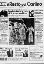 giornale/RAV0037021/2007/n. 259 del 20 settembre